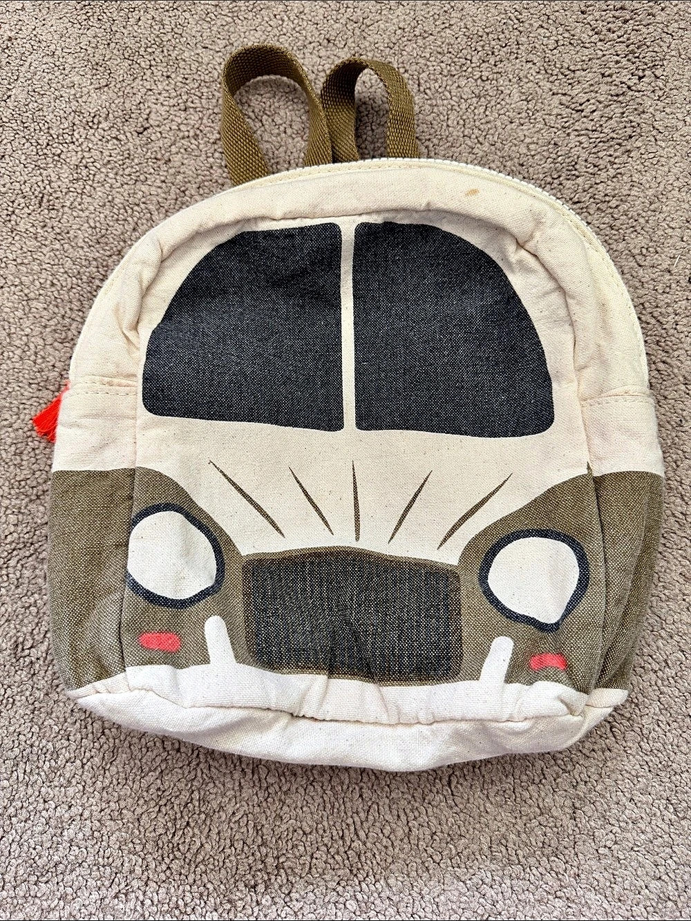 Zara Baby Animal Face Backpack in Brown & White